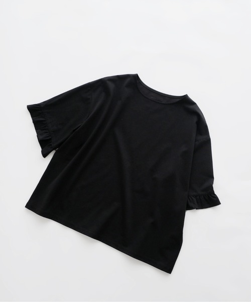オオカミとフクロウ オオカミと風にゆれる月見草 20%OFF】オオカミとフクロウ オオカミと風にゆれる月見草