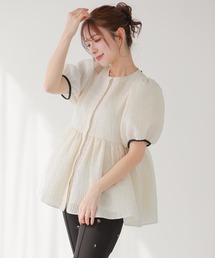 セール】裾ジャガードバルーントップス（その他トップス）｜Fit more