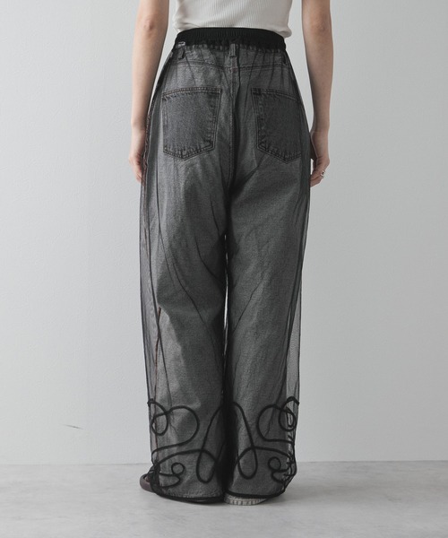 bohmal（ボマール）の「裾コード刺繍チュールレイヤードパンツ（その他パンツ・レディース・アイボリー/ブラック・FREE）」の18枚目の写真