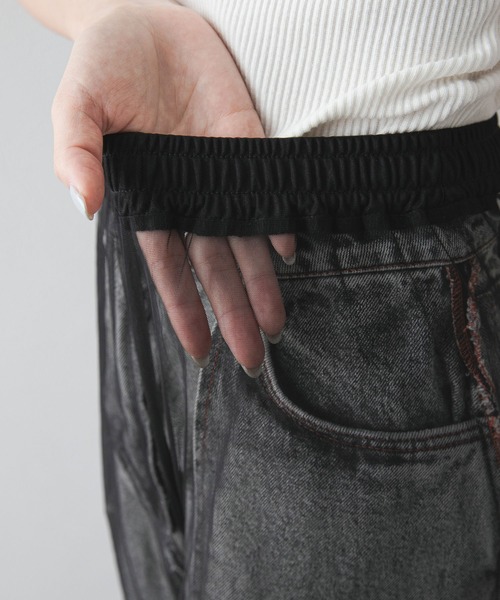 bohmal（ボマール）の「裾コード刺繍チュールレイヤードパンツ（その他パンツ・レディース・アイボリー/ブラック・FREE）」の20枚目の写真