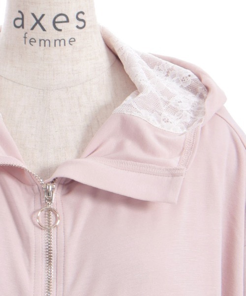 axes femme（アクシーズファム）の「ＵＶカットジップパーカー（パーカー・レディース・ホワイト/ピンク/ブラック・FREE）」の13枚目の写真