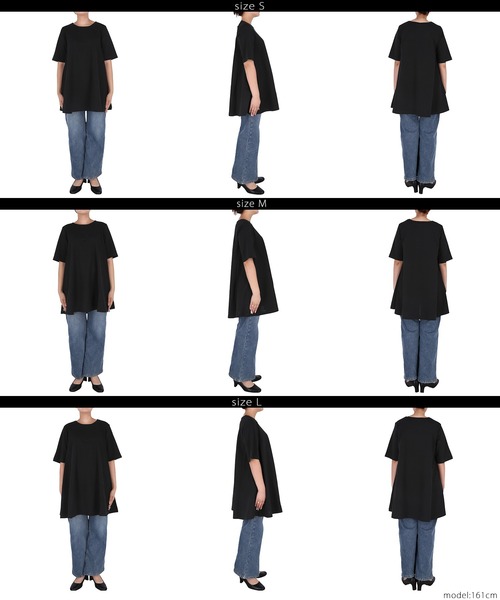 coca(coca)(コカ)の「Aラインチュニック(Tシャツ/カットソー・レディース・ブラック/ベージュ・S/M/L)」の16枚目の写真