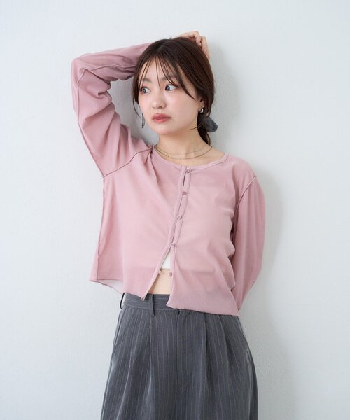 ベロアカーディガン　ベロアスカート　2点 楽天市場】ベロア（カーディガン・ボレロ｜トップス