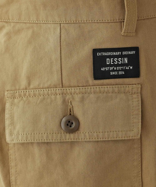 Dessin（デッサン）の「【洗える】パッチポケットワークパンツ（その他パンツ・レディース・カーキ/ベージュ・01/02/03）」の18枚目の写真