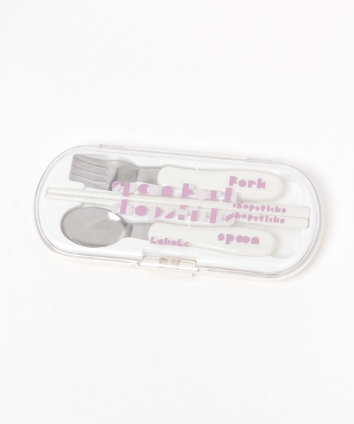 LAKOLE(ラコレ)の「【らこれキッズ】ブロックロゴカトラリートリオセット /599201(カトラリー・キッズ・アイボリー/チャコール・FREE)」の7枚目の写真