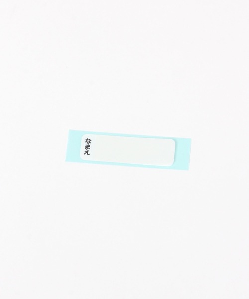 LAKOLE(ラコレ)の「【らこれキッズ】ブロックロゴカトラリートリオセット /599201(カトラリー・キッズ・アイボリー/チャコール・FREE)」の5枚目の写真