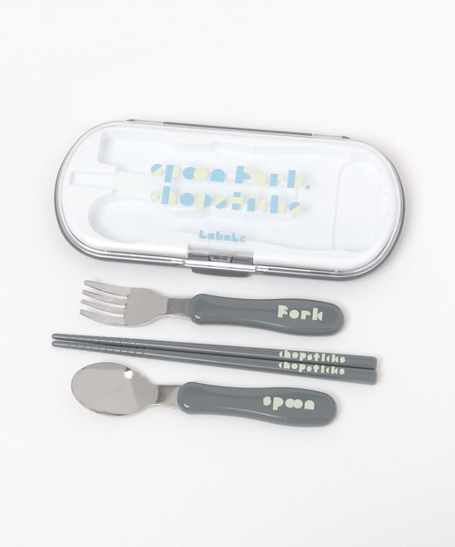 LAKOLE(ラコレ)の「【らこれキッズ】ブロックロゴカトラリートリオセット /599201(カトラリー・キッズ・アイボリー/チャコール・FREE)」の17枚目の写真