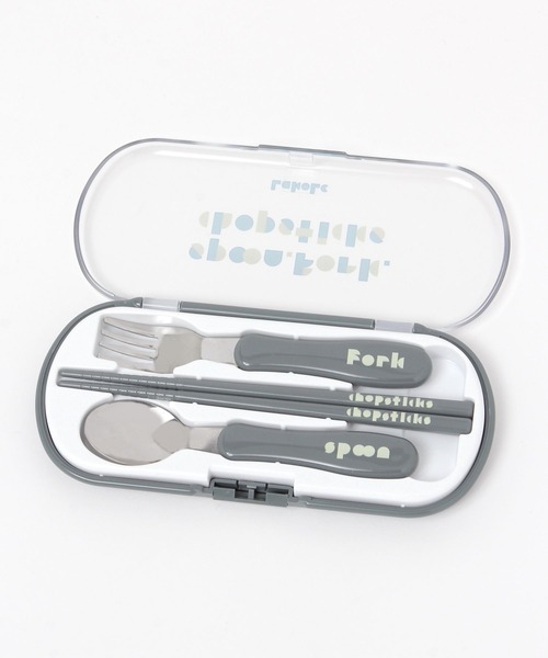 LAKOLE(ラコレ)の「【らこれキッズ】ブロックロゴカトラリートリオセット /599201(カトラリー・キッズ・アイボリー/チャコール・FREE)」の14枚目の写真