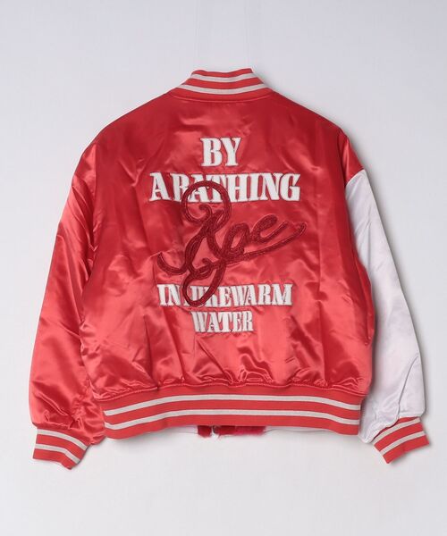 A BATHING APE（アベイシングエイプ）の「ABC CAMO MULTI LOGO REVERSIBLE VARSITY JACKET（スタジャン・レディース・レッド・XX-SMALL/SMALL/X-SMALL）」の2枚目の写真