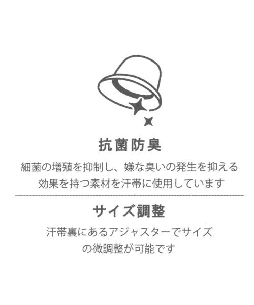 LAKOLE（ラコレ）の「フライトキャップ / 581009（キャップ・メンズ・カーキ/ブラック・9）」の3枚目の写真