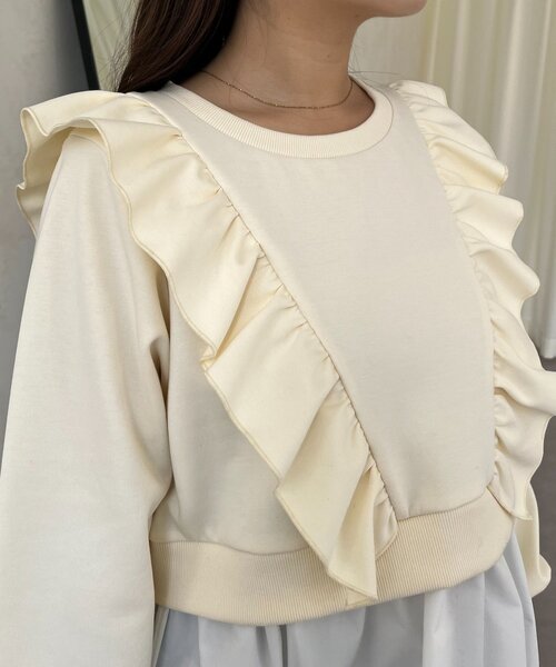 prose verse（プロズヴェール）の「フリルドッキングペプラムスウェット（スウェット・レディース・グレー/アイボリー/ブラック・LARGE/MEDIUM）」の21枚目の写真