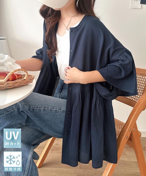 [Охлаждающий контакт/UV защита] Футболка с 2‑сторонним кроем, сменными рукавами, эффектом прохлады, премиум‑плетение «Pepperam blouse»