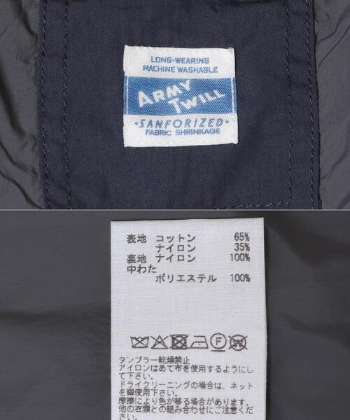 ARMY TWILL（アーミーツイル）の「ARMY TWILL　Cotton Nylon Duffel Coat（ダウンジャケット/コート・メンズ・ブラック/ネイビー・MEDIUM/LARGE）」の4枚目の写真