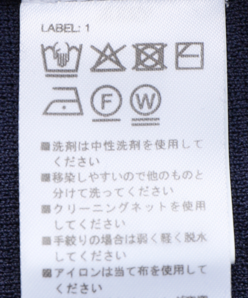 plage（プラージュ）の「AUTRY / オートリー ZIP ジャケット（パーカー・レディース・ネイビー・FREE）」の7枚目の写真