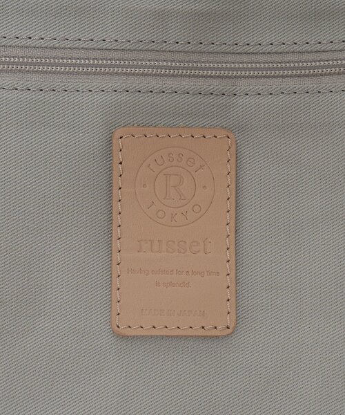 russet(ラシット)の「トライアングルショルダーバッグ(ショルダーバッグ・レディース・アイボリー/ブラック/ライトグレー・FREE)」の14枚目の写真