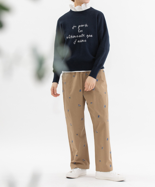 nop de nod(ノップドゥノッド)の「スエット風ロゴニット(ニット/セーター・レディース・ライトピンク・M)」の2枚目の写真
