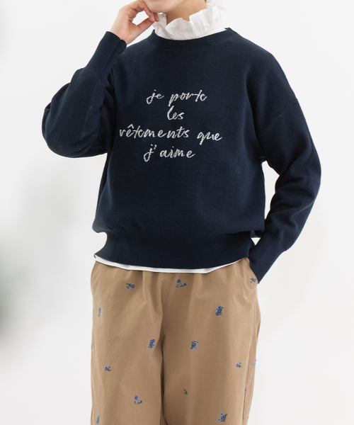 nop de nod(ノップドゥノッド)の「スエット風ロゴニット(ニット/セーター・レディース・ライトピンク・M)」の5枚目の写真