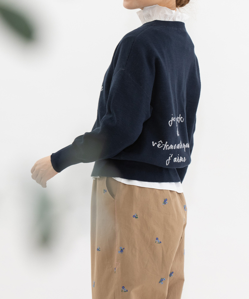 nop de nod(ノップドゥノッド)の「スエット風ロゴニット(ニット/セーター・レディース・ライトピンク・M)」の6枚目の写真