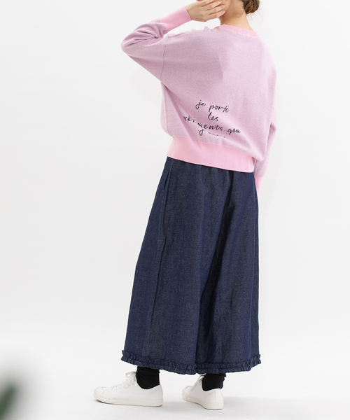nop de nod(ノップドゥノッド)の「スエット風ロゴニット(ニット/セーター・レディース・ライトピンク・M)」の11枚目の写真