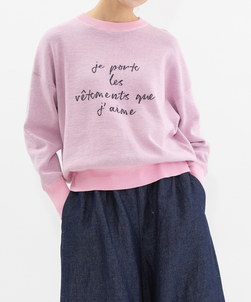 nop de nod(ノップドゥノッド)の「スエット風ロゴニット(ニット/セーター・レディース・ライトピンク・M)」の12枚目の写真