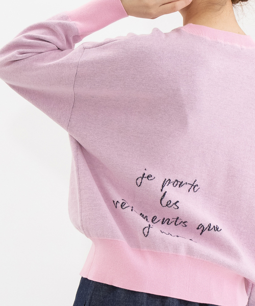 nop de nod(ノップドゥノッド)の「スエット風ロゴニット(ニット/セーター・レディース・ライトピンク・M)」の16枚目の写真