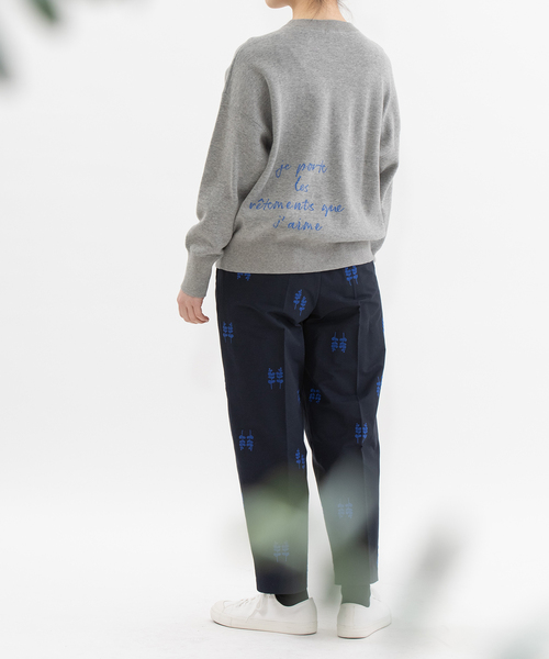 nop de nod(ノップドゥノッド)の「スエット風ロゴニット(ニット/セーター・レディース・ライトピンク・M)」の19枚目の写真