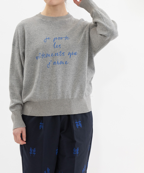 nop de nod(ノップドゥノッド)の「スエット風ロゴニット(ニット/セーター・レディース・ライトピンク・M)」の21枚目の写真