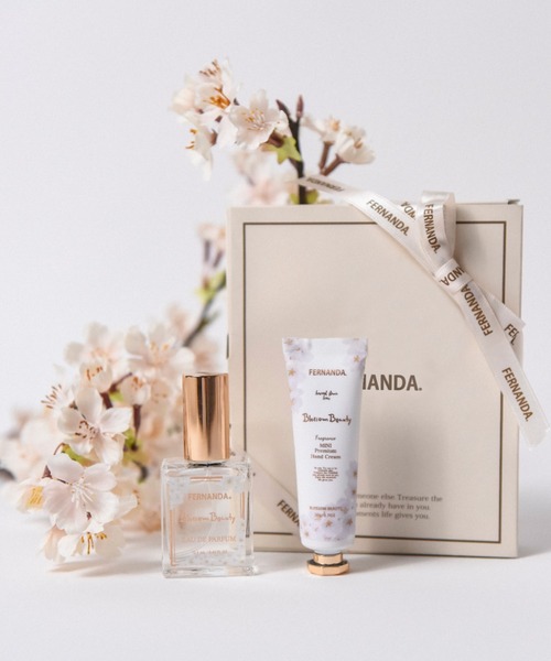 FERNANDA｜フェルナンダの香水・フレグランスキット/ギフトセット