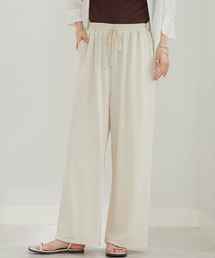 シャリさら!快適ドロストワイドパンツ59丈