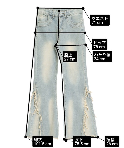 ANAP（アナップ）の「フリンジヘム デニム フレアパンツ（デニムパンツ・レディース・ブルー・M/S）」の20枚目の写真
