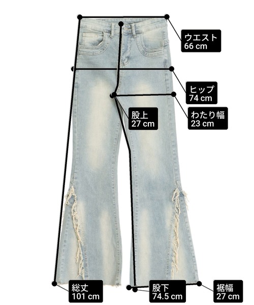 ANAP（アナップ）の「フリンジヘム デニム フレアパンツ（デニムパンツ・レディース・ブルー・M/S）」の19枚目の写真