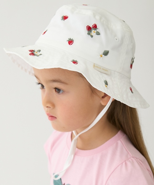 petit main(プティマイン)の「【遮熱】刺しゅうバケットハット(ハット・キッズ・ネイビー/ミント/ライトピンク/ライラック/アイボリー/ライトベージュ/カラフル・54cm/52cm/50cm)」の10枚目の写真