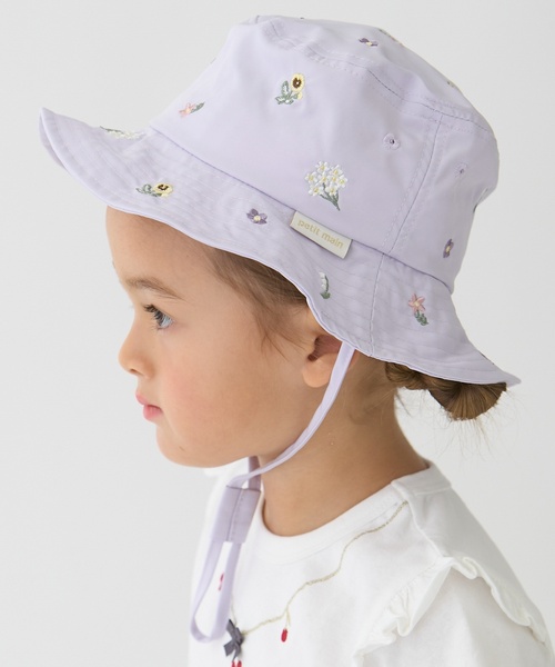 petit main(プティマイン)の「【遮熱】刺しゅうバケットハット(ハット・キッズ・ネイビー/ミント/ライトピンク/ライラック/アイボリー/ライトベージュ/カラフル・54cm/52cm/50cm)」の11枚目の写真