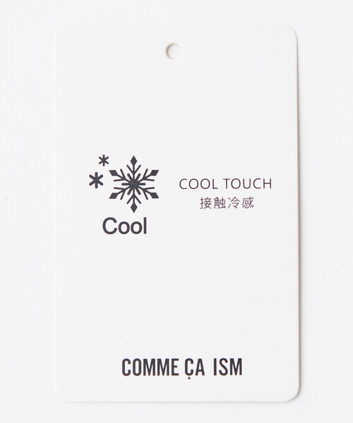 COMME CA ISM（コムサイズム）の「8.5OZ デニム ワイドテーパードパンツ（デニムパンツ・メンズ・ネイビー/サックスブルー・LARGE/SMALL/MEDIUM）」の19枚目の写真