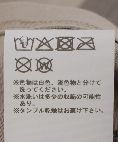 Gimaguas(ギマガス)の「Gimaguas / ギマガス Sam T-Shirt(Tシャツ/カットソー・レディース・チャコールグレー・SMALL)」の6枚目の写真