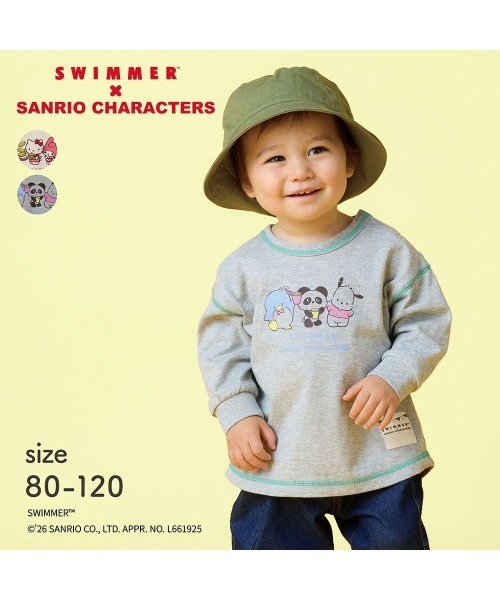 SWIMMER(SWIMMER)の「SWIMMER×サンリオキャラクターズ 配色ステッチプリント長袖Tシャツ(Tシャツ/カットソー・キッズ・杢グレー/アイボリー・80/90/100/110/120)」の3枚目の写真
