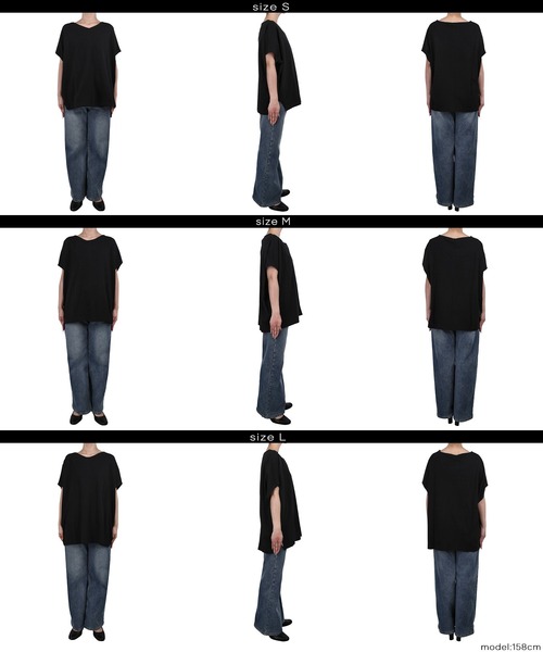 coca(coca)(コカ)の「COTTON from the U.S. ドルマンVネックTシャツ(Tシャツ/カットソー・レディース・ブルー/ブラック/アイボリー・L/M/S)」の11枚目の写真