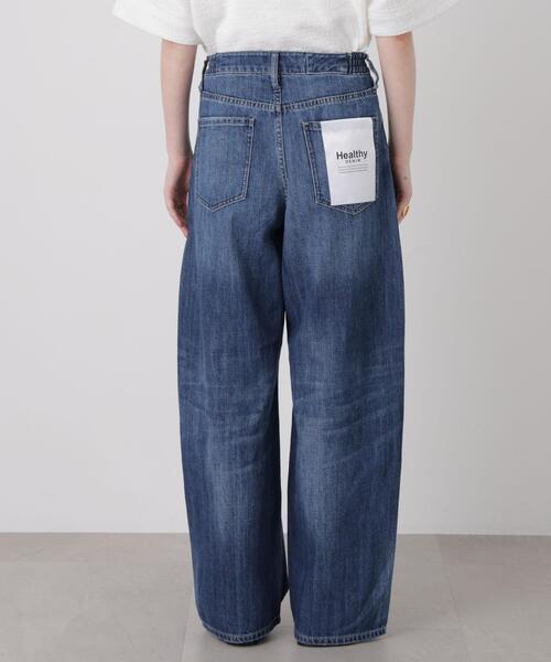 Healthy denim(ヘルシーデニム)の「Healthy DENIM/Beets(デニムパンツ・レディース・ダークブルー/ライトブルー・23/24/22)」の16枚目の写真
