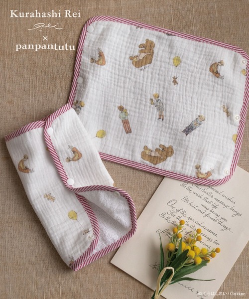 panpantutu(パンパンチュチュ)の「【くらはしれい】サッキングパッド(抱っこ紐/ベルトカバー/スリング・キッズ・クリーム/ホワイト×レッド・FREE)」の2枚目の写真