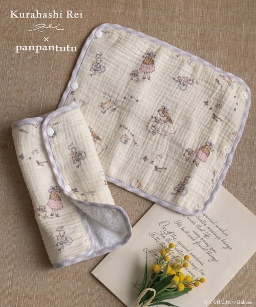 panpantutu(パンパンチュチュ)の「【くらはしれい】サッキングパッド(抱っこ紐/ベルトカバー/スリング・キッズ・クリーム/ホワイト×レッド・FREE)」の1枚目の写真