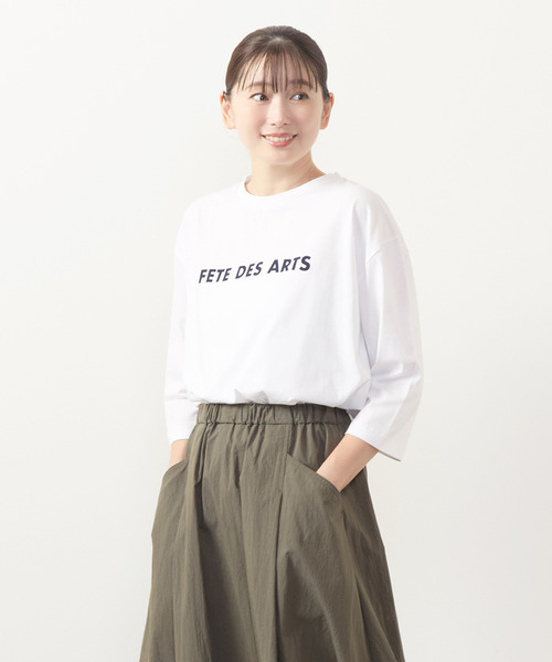 MELROSE claire(メルローズ クレール)の「【フロッキーロゴPTドロストTシャツ】(Tシャツ/カットソー・レディース・ブラック/ブラウン系その他/オフホワイト/ボルドー・FREE)」の1枚目の写真