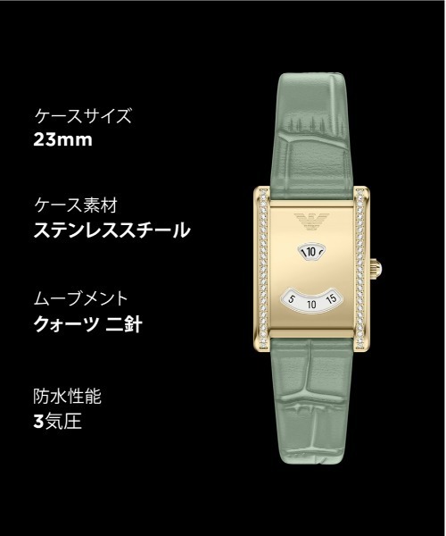 EMPORIO ARMANI(エンポリオアルマーニ)の「エンポリオ・アルマーニ 腕時計 レディース アナログ レザー AR11815(アナログ腕時計・レディース・グリーン・FREE)」の9枚目の写真