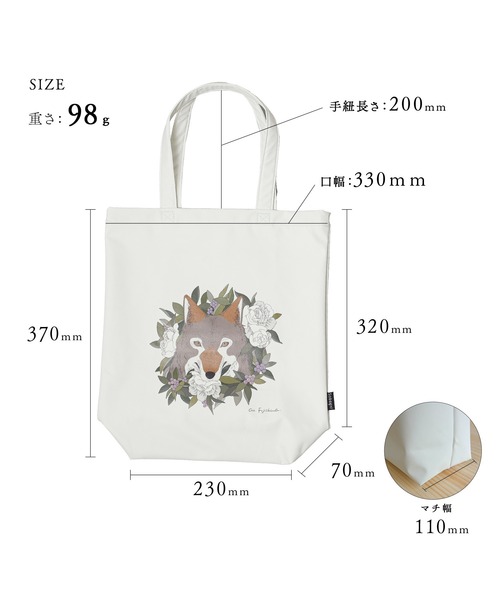 Sobagni（ソバニ）の「トートバッグ / TO-TOI INOCHI（トートバッグ・レディース・B/C/D/E/A・FREE）」の6枚目の写真