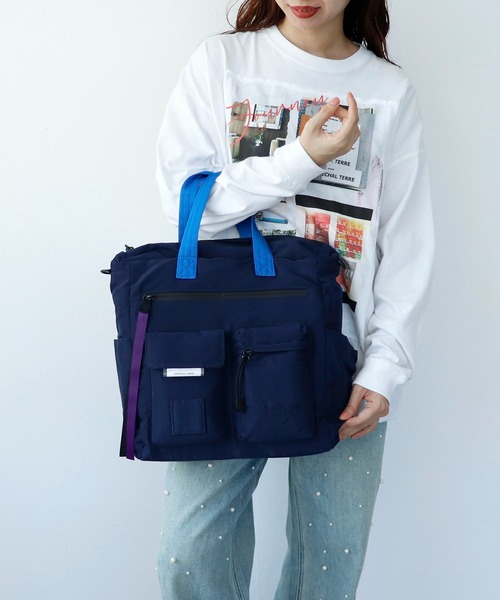 Cepica（セピカ）の「【MARECHAL TERRE / マルシャルテル】3WAYバッグ（バックパック/リュック・レディース・ネイビー/ライトグレー・FREE）」の11枚目の写真