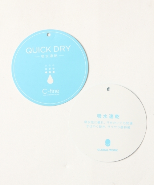 GLOBAL WORK(グローバルワーク)の「DRY/サマーチノワイドパンツ2【吸水速乾】/804630(その他パンツ・レディース・カーキ/ブラック/ベージュ・SMALL/MEDIUM/LARGE)」の10枚目の写真