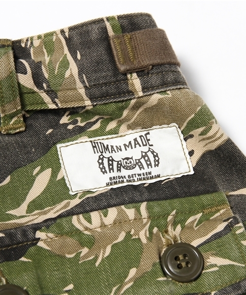 HUMAN MADE（ヒューマンメード）の「HUMAN MADE / TIGER CAMO PANTS