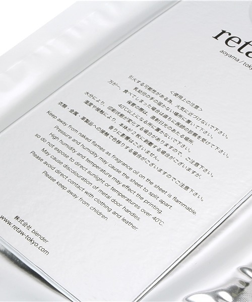 retaW（リトゥ）の「フレグランスルームタグ（ルームフレグランス/お香・レディース・その他1/その他2/その他3・FREE）」の4枚目の写真