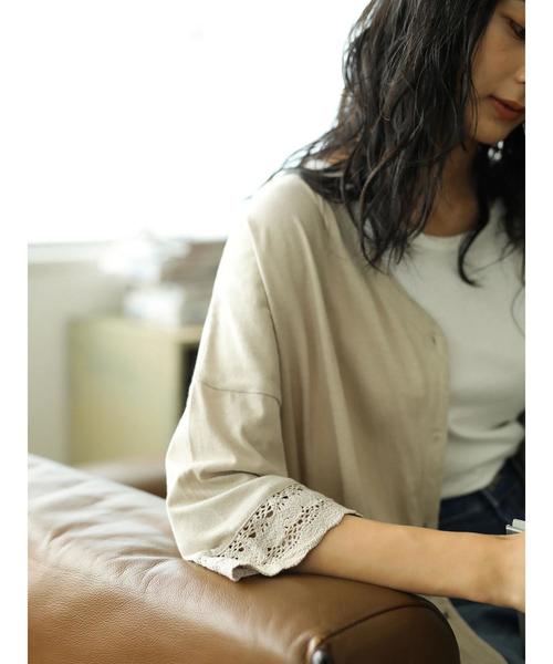 CRAFT STANDARD BOUTIQUE（クラフトスタンダードブティック）の「レース付きカットカーディガン●（カーディガン/ボレロ・レディース・チャコールグレー/ベージュ・FREE）」の13枚目の写真