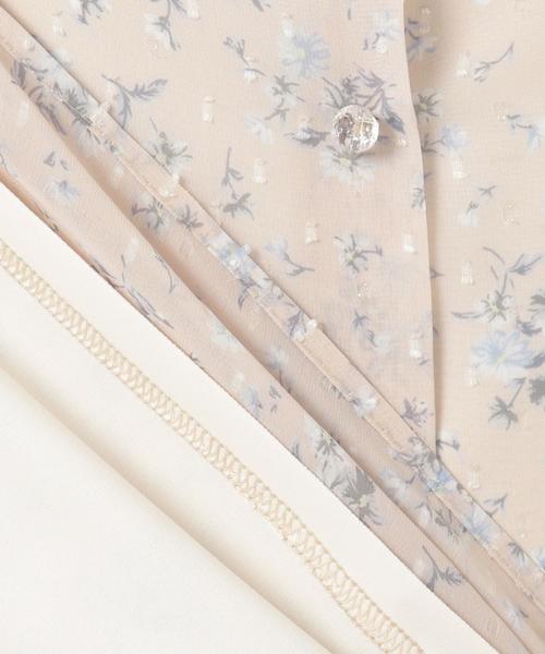 Feroux(フェルゥ)の「【前後着用可】Mistyマーガレット ブラウス(シャツ/ブラウス・レディース・黄土色系3/ベージュ系3・2)」の6枚目の写真