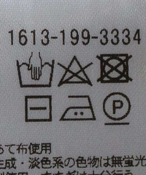 BEAUTY&YOUTH UNITED ARROWS（ビューティーアンドユースユナイテッドアローズ）の「BY コットンメッシュクルーネックロングスリーブニット -ウォッシャブル-（ニット/セーター・レディース・コバルトブルー/ナチュラル/ライム・FREE）」の14枚目の写真